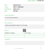 TEST P 200